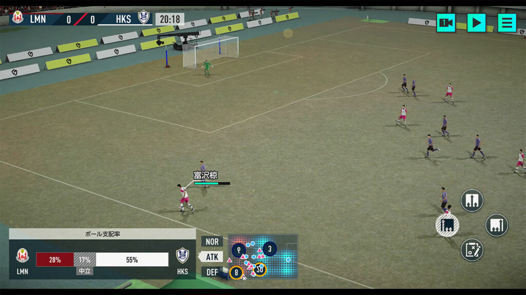 Fitur Unggulan Football Club Champions 2025